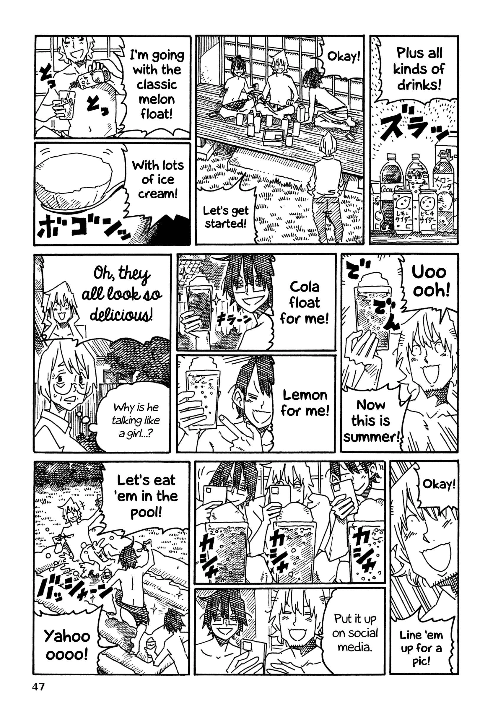 Hatarakanai Futari (The Jobless Siblings) Chapter 1329 2